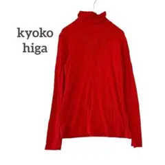 kyokohiga 刺繍フラワー ハート タートルネック カットソー (S)