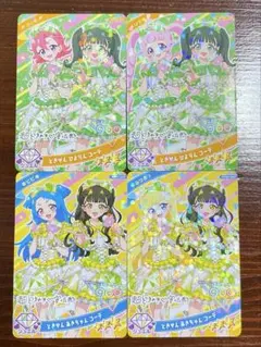 ひみつのアイプリカード　超ときめき宣伝部4種