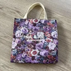 【美品】PAUL & JOE 花柄トートバッグ
