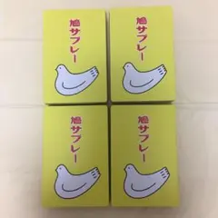 豊島屋　鳩サブレー　空き缶４個セット