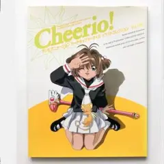 テレビアニメーションカードキャプターさくらイラストコレクションチェリオ！　本