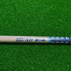 テーラーメイド ドライバー用 Tour AD BB-6S
