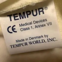 TEMPUR 枕