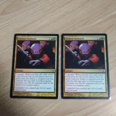 Item thumbnail for item 3fb5a3d3-47fd-4e63-a079-10c5e1579304