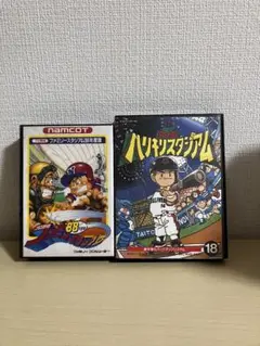 ファミコンソフト　ファミスタ　ハリキリスタジアム　88