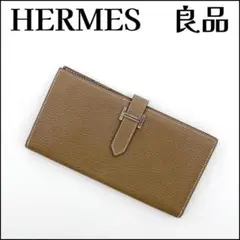 Item thumbnail for item c19130bc-8295-418c-8e53-dd807182fbe5