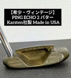 PING ANSER KARSTEN パター 85029 Ping Anser 85029 Zip Code 35” Putter (Remake) Good Shape