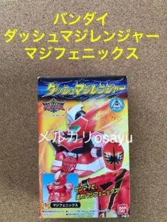 Item thumbnail for item 74f9472f-3367-4535-9dc2-34354fb7bf76