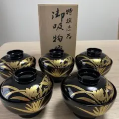 そらねこ【美品】輪島塗　会席本膳　椀五客 そらねこ様専用【美品】輪島塗 会席本膳 椀五客 - メルカリ