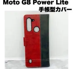 Moto G8 Power Lite マルチカラースマホケース 6.5 インチ用
