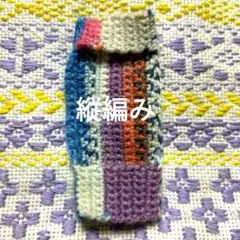 Item thumbnail for item d4714e05-923c-4ddf-b7c1-0af32c7e756c