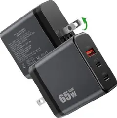 65W PD 急速充電器 USB Type c 3台同時急速充電・折りたたみ式