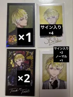 にじさんじEN サニーブリスコー チェキ まとめ売り