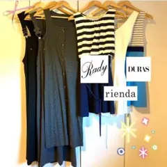 ☆レディースワンピース☆まとめ売り♡