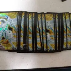 シューティングスタードラゴン スリーブ 40枚 遊戯王5DS
