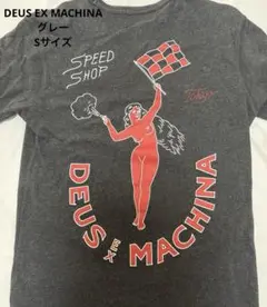 DEUS EX MACHINA デウス エクス マキナグレー 長袖カットソー S