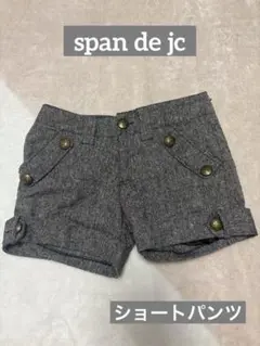 【span de jc】グレー系 ショートパンツ M