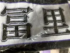Item thumbnail for item 93230b11-cb7a-4e37-8e13-4f2527852362