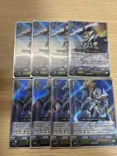 Item thumbnail for item 12f3c711-752f-412f-8af7-ce64a2f0ce3a