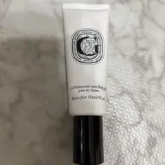 diptyque ディプティック ハンドウォッシュジェル 45ml