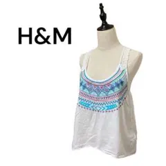 ♡即購入OK♡H&M ノースリーブ トップス エスニック刺繍 リゾート