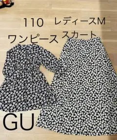 Item thumbnail for item 7c030d46-245d-4dd0-8a36-1bee432b09dc