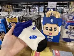 中日ドラゴンズ キッズ靴下 19〜23cm 2セット