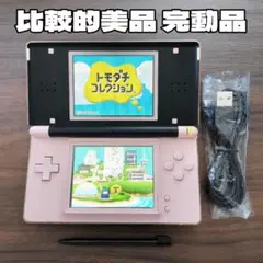 比較的美品 完動品 ニンテンドーDS Lite ピンク×黒 本体 新品付属品②