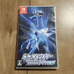 ポケットモンスター ブリリアントダイヤモンド