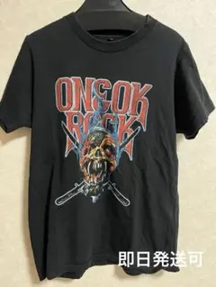 Item thumbnail for item 2845b080-d8e5-4baa-a2b7-7eff9f0ebf0d