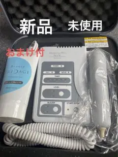 2025年最新】ナリス ビューティープロの人気アイテム - メルカリ
