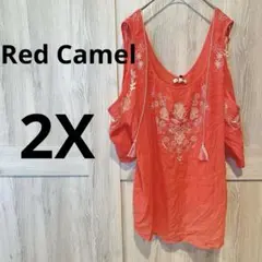 Item thumbnail for item 836716fb-ce28-4264-911d-c380a415d7bc