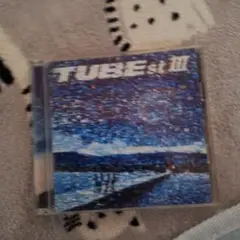 チューブ/TUBEst 3