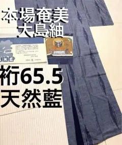 Item thumbnail for item 551a61f5-0477-4cca-b6ce-62def36f051f