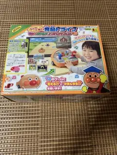アンパンマン レッツゴー 育脳ドライブ きみものれるよ！