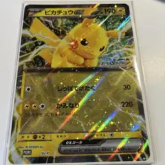 ポケモン　スタンプラリー2025 景品