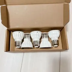 LEDハロゲン電球 5個