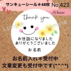 Item thumbnail for item b82749de-c055-4552-a218-bbb5e2dcc161