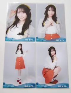 Item thumbnail for item 28fc9959-4aba-4e60-bb98-e2a558639482