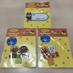 アンパンマン バイキンマン他　ネームワッペン 名札用ワッペン　3個セット