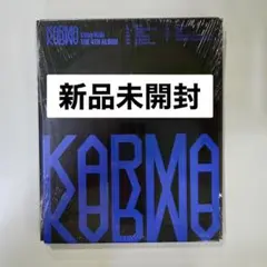 新品未開封Stray Kids KARMA COMPACT VER.スキズ