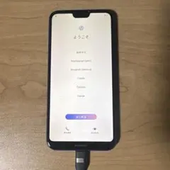 HUAWEI P20 lite