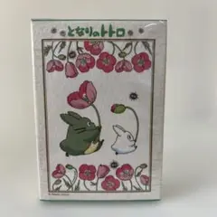 となりのトトロ ミニパズル 150ピース