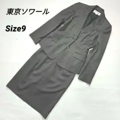 Item thumbnail for item 19308198-d994-4179-b159-236c708840a1
