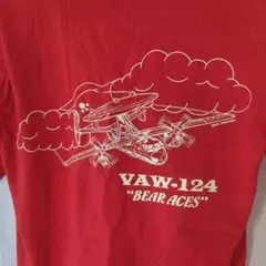 Gildan Tシャツ 哨戒機VAW-124 ロゴ付き Sサイズ
