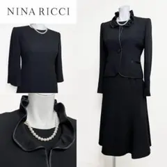 ◎当日発送可能【美品】東京イギン　ニナリッチ　 高級礼服　マーメイド
