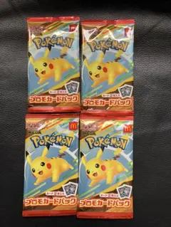 ポケモンカード　4パック　未開封