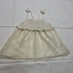 Item thumbnail for item 8903df55-2366-461a-97af-fabe5c5fd3c5