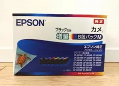 Item thumbnail for item bb8afa73-7f26-4bfd-885d-d671789726ac