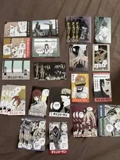 チェンソーマン キャラガム パワー